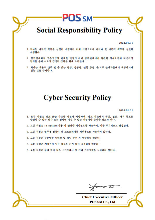 Social Responsibility Policy / Cyber Security Policy