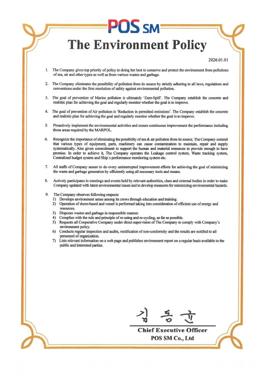 The Environment Policy The Environment Policy