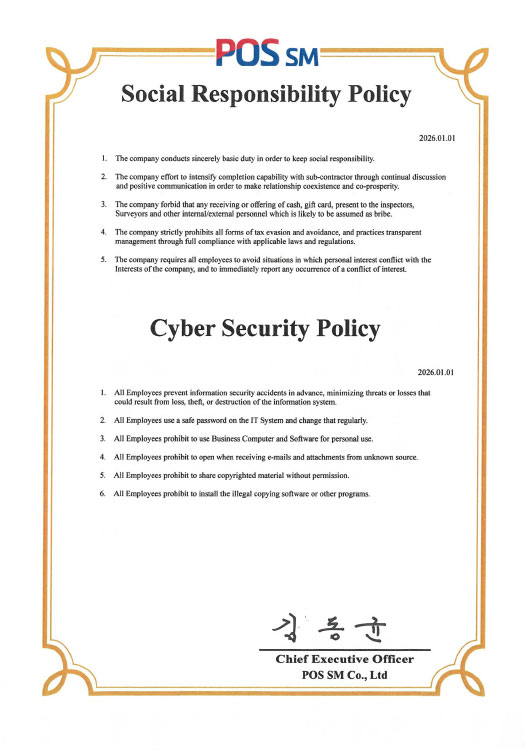 Social Responsibility Policy / Cyber Security Policy Social Responsibility Policy / Cyber Security Policy