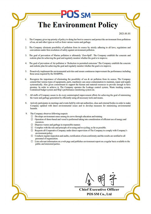The Environment Policy
