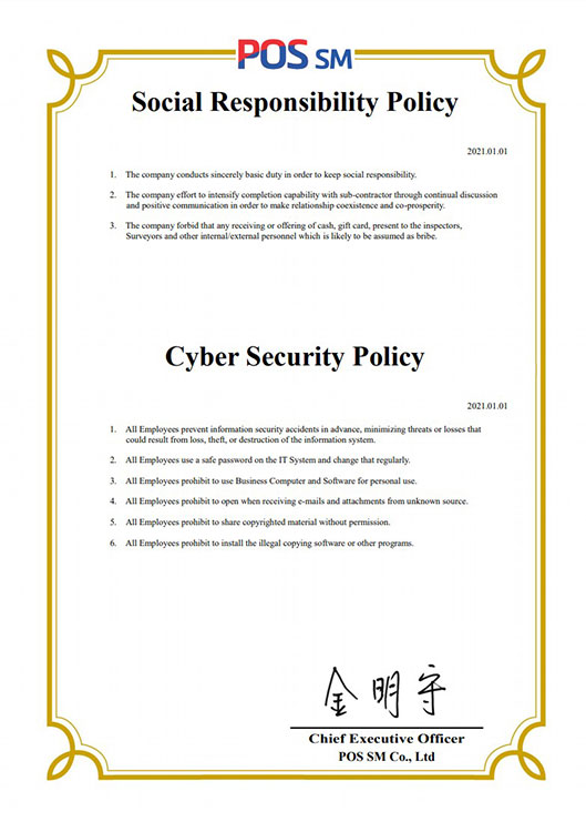 Social Responsibility Policy / Cyber Security Policy