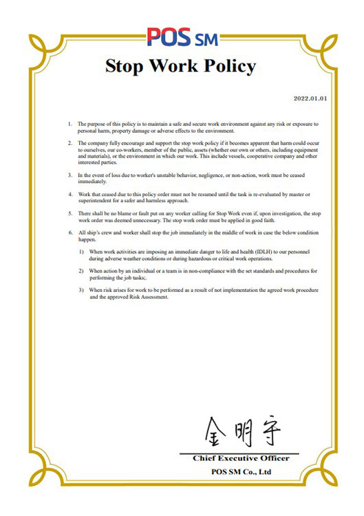 Stop Work Policy