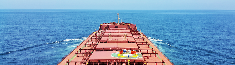 ship image ship image