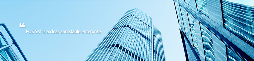 POS SM is a clear and stable enterprise. POS SM is a clear and stable enterprise.