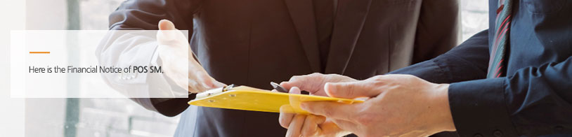 POS SM의 결산공고입니다.