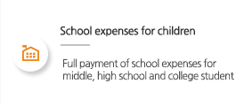 School expenses for children: full payment of school expenses for middle, high school and college student 