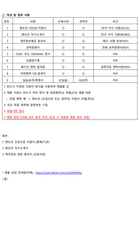 b1e105bbcb25be652a6951e26e2054de_1720078