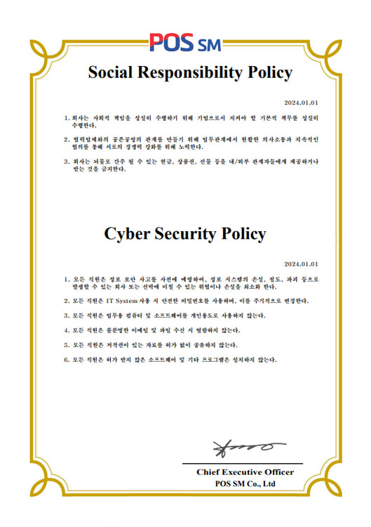 Social Responsibility Policy / Cyber Security Policy