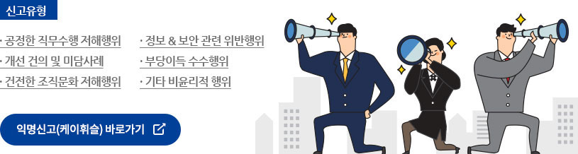 케이휘슬바로가기